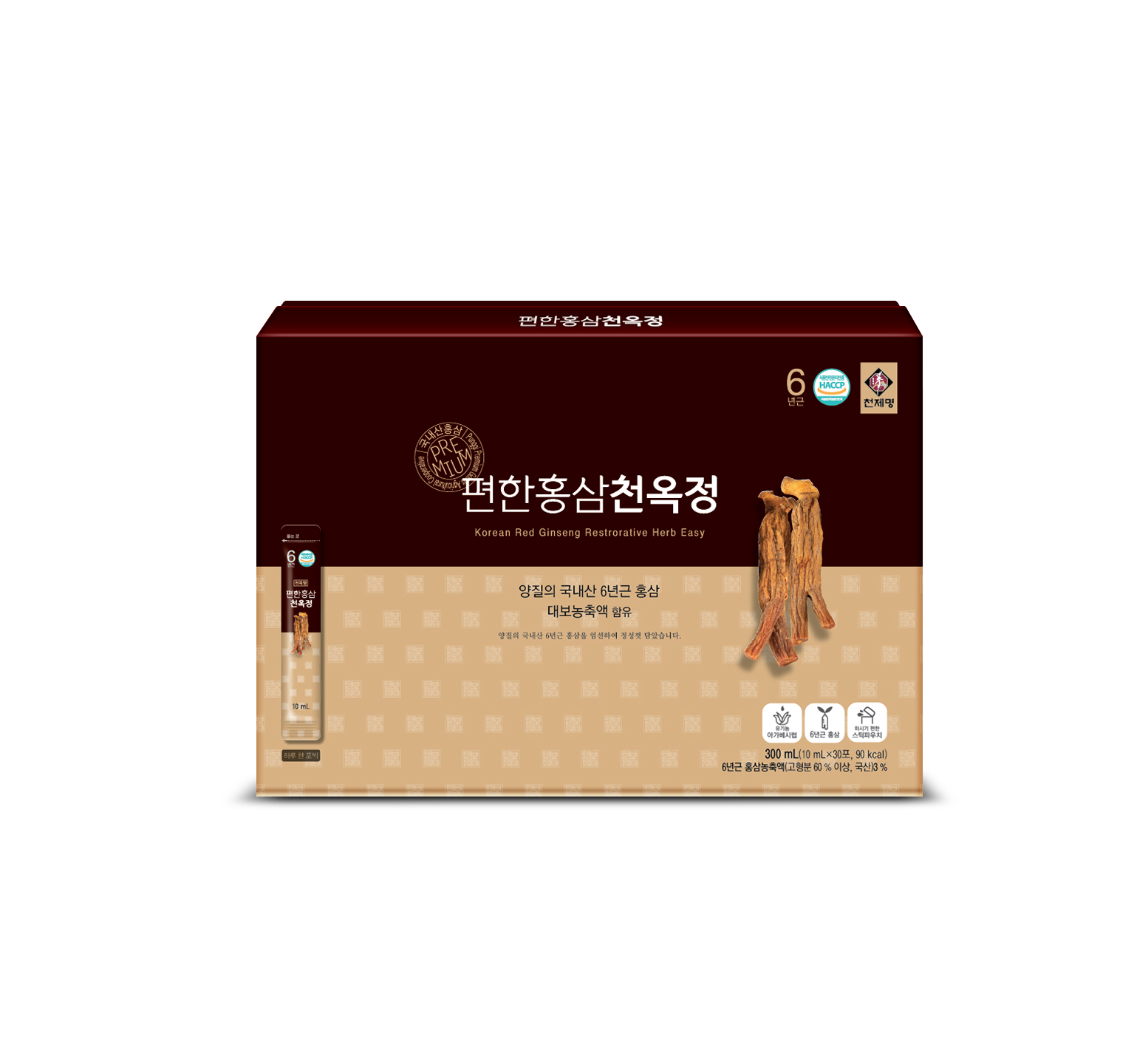 편한홍삼천옥정 (10ml * 30포)