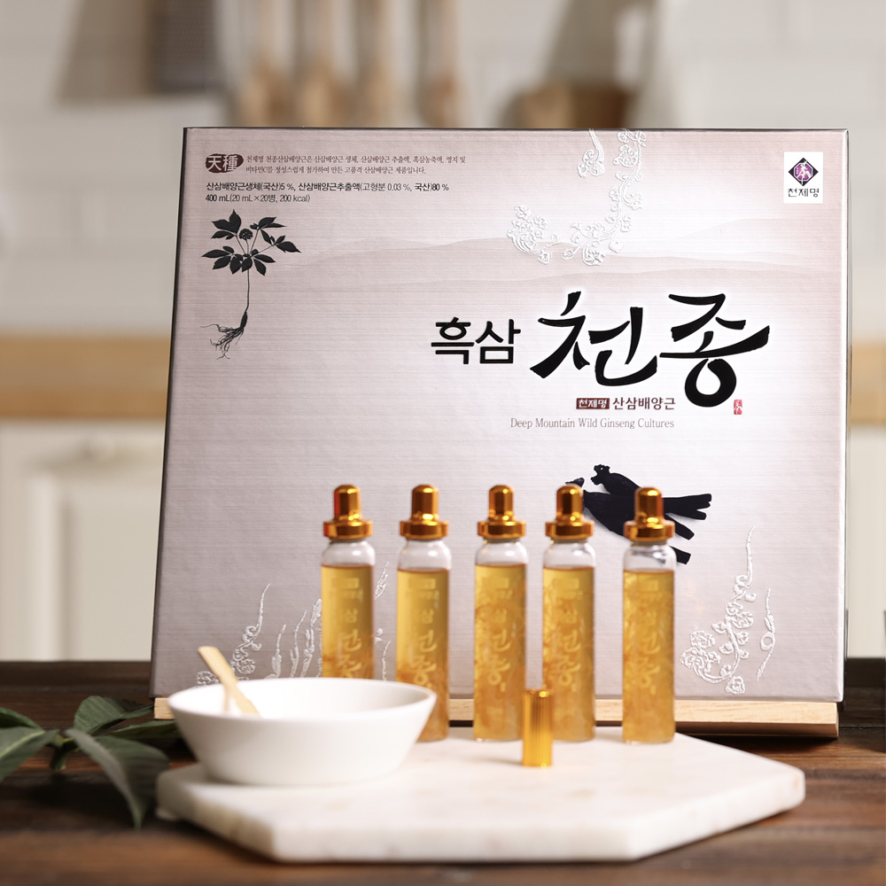 흑삼 천종산삼배양근 (20ml * 20병)