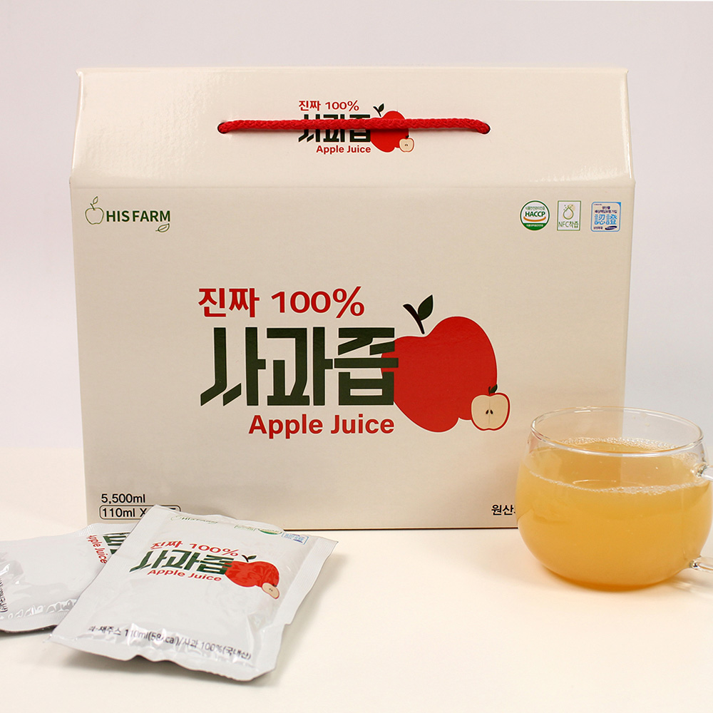 진짜100%사과즙 (110ml * 50포) - 5%추가 할인
