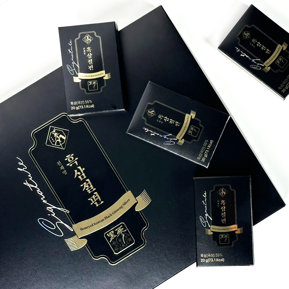 흑삼절편 (20g * 10팩)